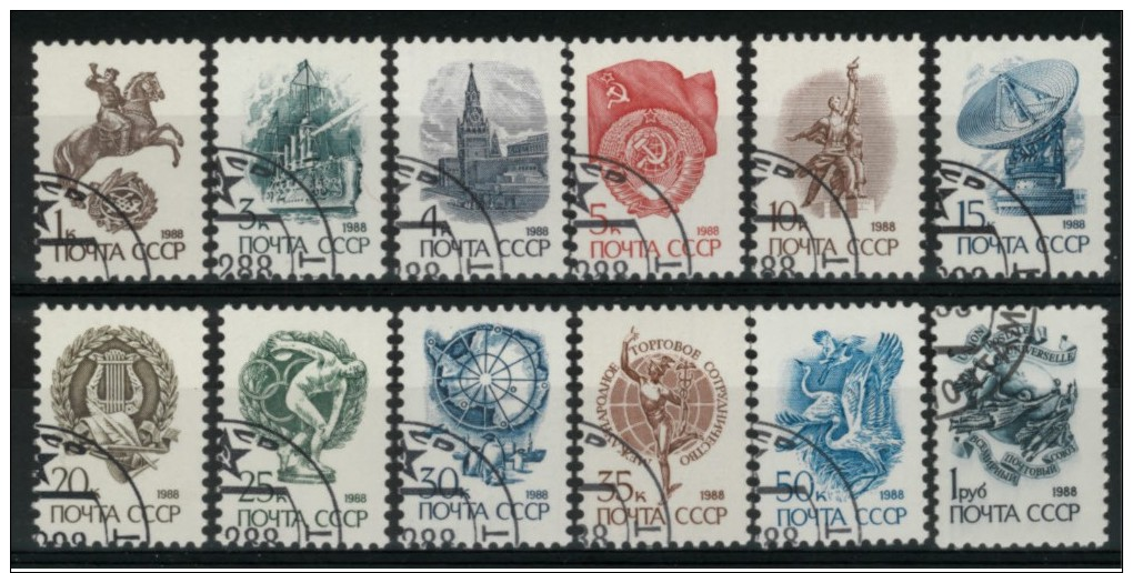 *A12* - Russia & URSS 1988 - Serie Ordinaria. Carta Brillante Florescente - 12 Val. Oblit. - Perfetti - Usati