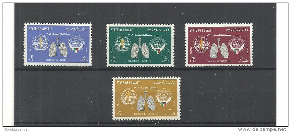 1963 - KUWAIT - W.H.O. "Tuberculosis Control" Campaign- Complete Set 4v.MNH - Altri & Non Classificati