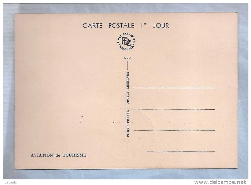 Carte FDC 1er Jour - Aviation - Aviation De Tourisme - Mai 1962 - Paris - 1946-....: Moderne