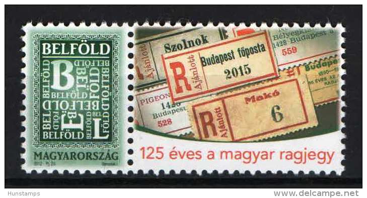 Hungary 2015/31. Postal Parcel Stamps (packet Stamp) MNH (**) - Unused Stamps