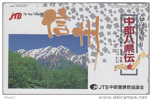 Télécarte Japon / 290-29617 - JTB -  Paysage - Montagne - Mountain Japan Phonecard  - 803 - Mountains