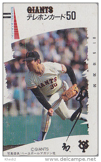 Télécarte Ancienne Japon / 110-5270 - Sport - BASEBALL GIANTS - Japan Front Bar Phonecard / A - Balken TK - Sport