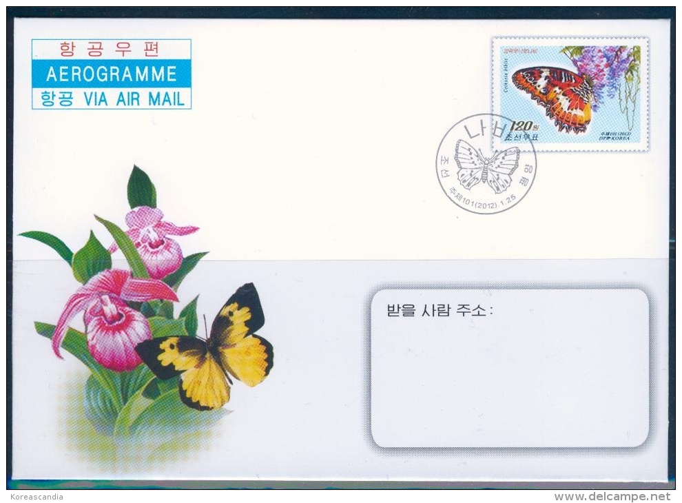 NORTH KOREA 2012 BUTTERFLY AEROGRAM CANCELED - Papillons