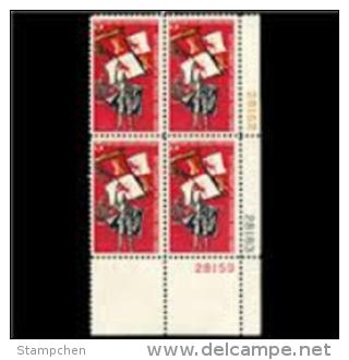 Plate Block -1965 USA Florida Settlement 400th Anniv Stamp Sc#1271 Royal Flag Of Spain Ship - Numéros De Planches