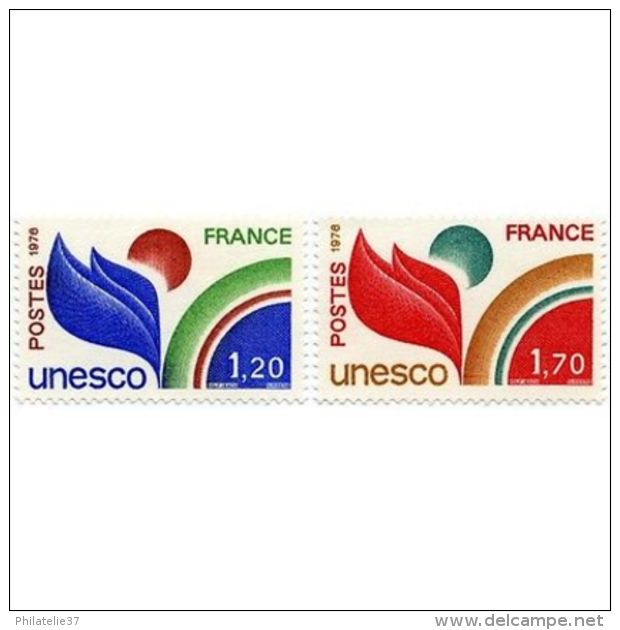 Timbres De Service France N°56 Et 57 - Other & Unclassified