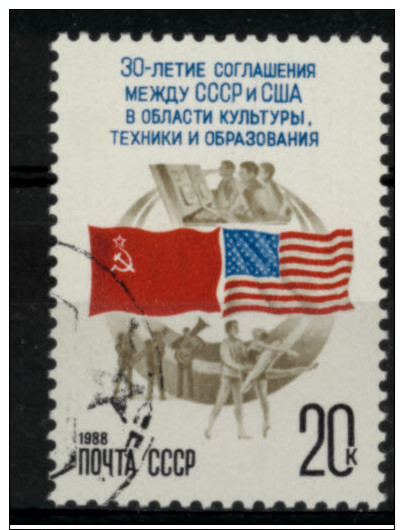 *A12* - Russia & URSS 1988 - 30° Anniv.rio Tratt.to Russo-americano Scambi Culturali E Tecnci - 1 Val.Oblit. - Perf - Usati