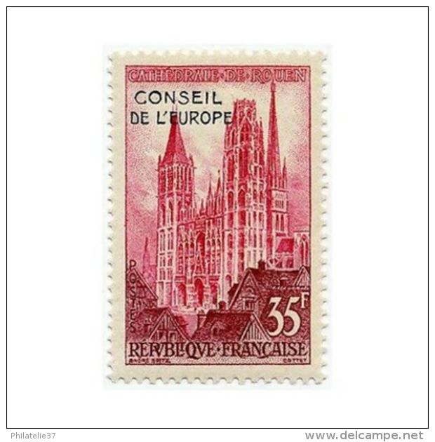 Timbres De Service France N°16 - Other & Unclassified