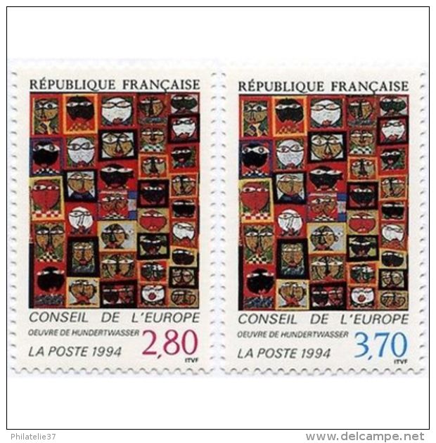 Timbres De Service France N°112 Et 113 - Altri & Non Classificati