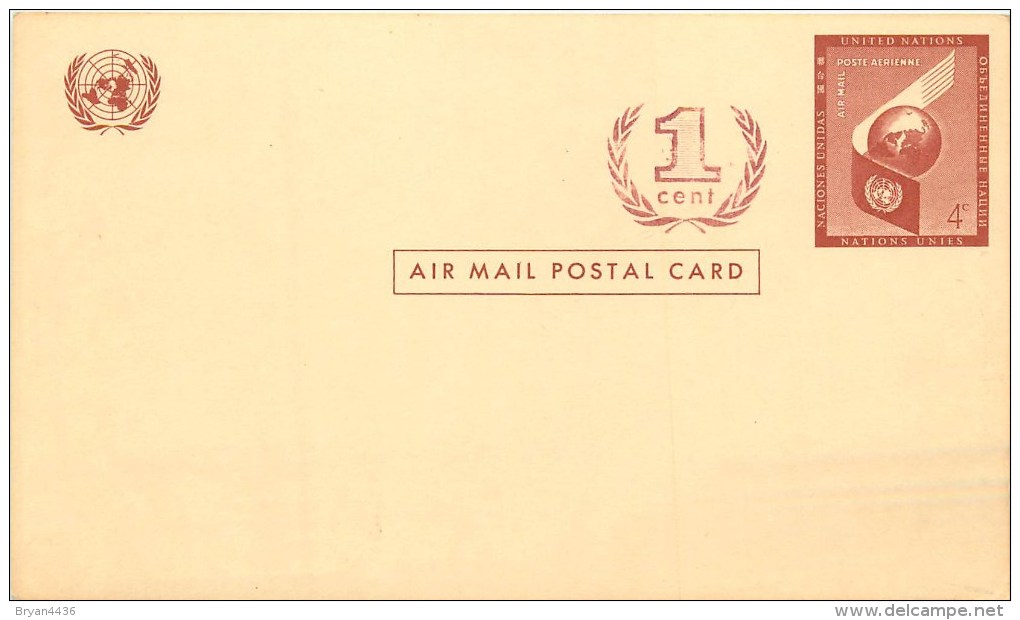 NATIONS UNIES  - ENTIER POSTAL - CARTE POSTALE - 4 C. MARRON ROUGE ET IMPRIME 1 C. - POSTE AERIENNE - Airmail