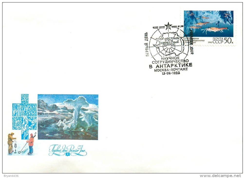 LETTRE  RUSSE -  LETTRE DECOREE - THEME POLAIRE - PÔLE SUD - FAUNE ANTARCTIQUE  - BEAU CACHET -1990. - Faune Antarctique