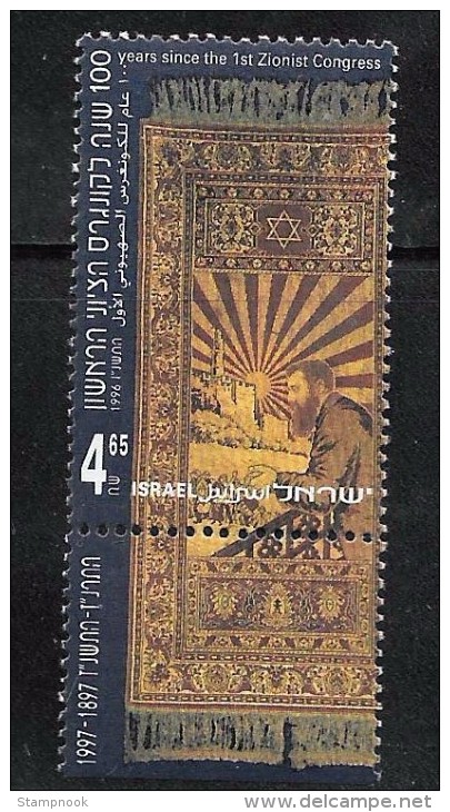 Israel Scott  1287   Mint NH VF CV 3.00 - Used Stamps (with Tabs)
