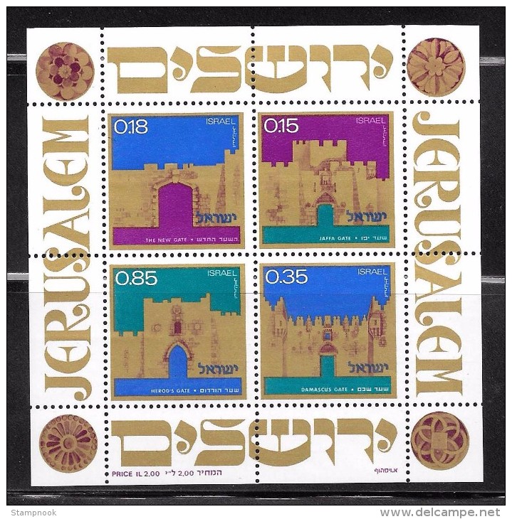 Israel Scott   450a Souv Sheet Of 4   Mint NH VF   ( CV 3.50 - Gebraucht (mit Tabs)