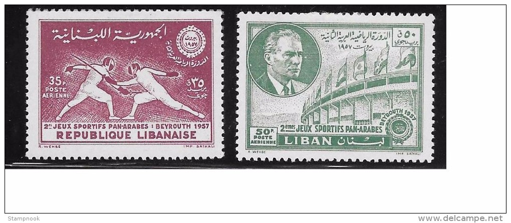 Lebanon Scott   C243-4 Pan Arab Games  Mint NH VF CV  3.75 - Lebanon