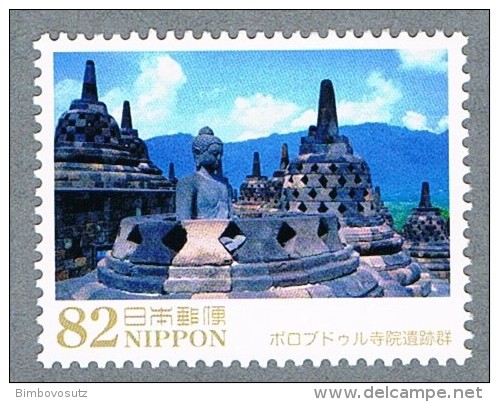 Myanmar    2015  Japan ** - Myanmar (Burma 1948-...)
