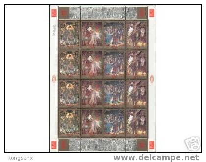 2001 CHINA YONGLEGONG MURALS F-SHEET OF 4 SETS - Blocks & Sheetlets