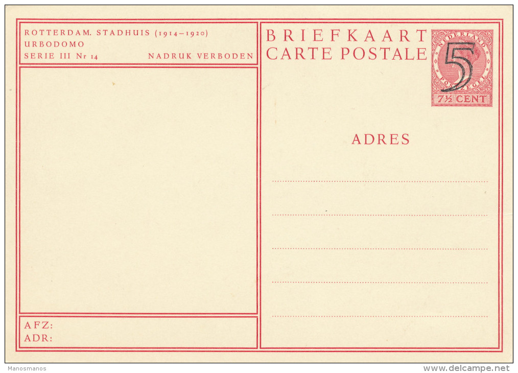 633/22 - NEDERLAND - Entier Postal Illustré ROTTERDAM Stadhuis - Opdruk 5 Cent - Etat Neuf - Entiers Postaux