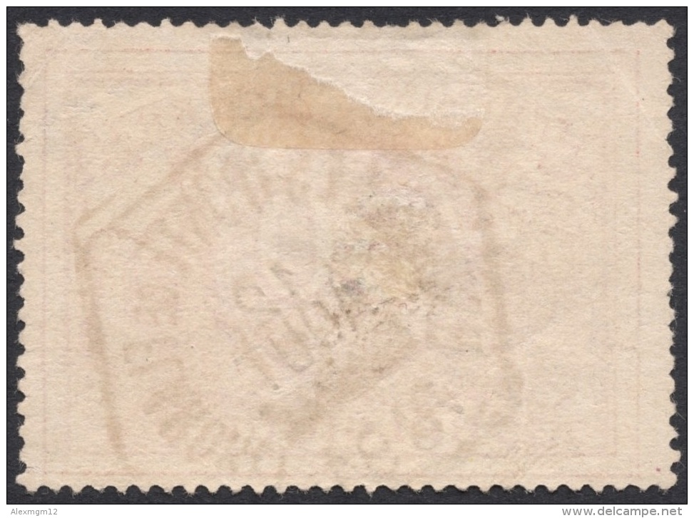 Belgium, 50 C. 1882, Sc # Q11, Mi # 11, Used. - Used