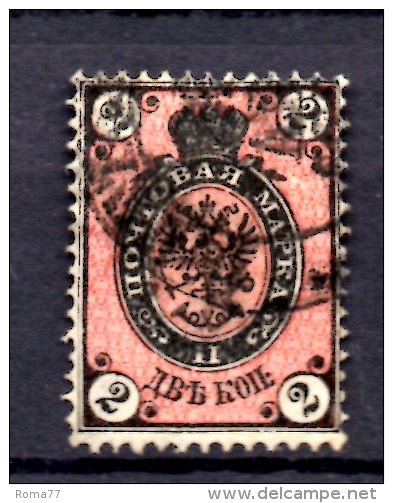 Y1422 - RUSSIA IMPERO 1866 , 2 Kop N. 18 Usato - Usati