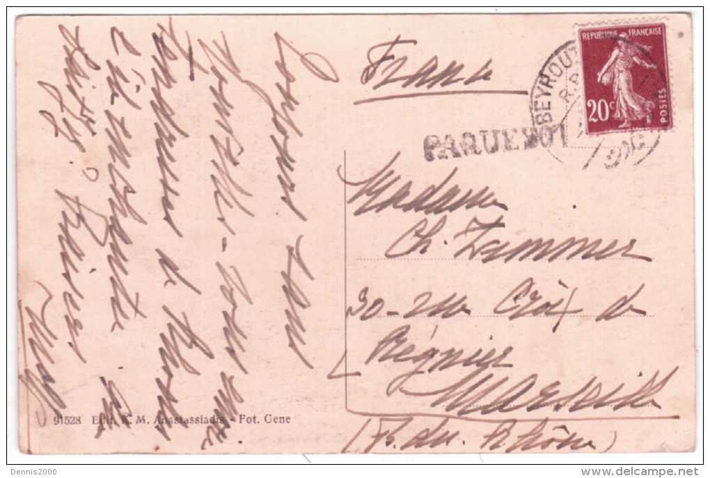 Postcard From Rodi Fr. French Stamp 20c Canc. BEYROUTH Bilingue + PAQUEBOT - Covers & Documents