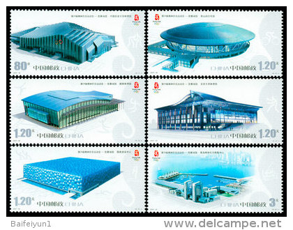 China 2007-32 Beijing 2008 Olympic Competition Venues - Unused Stamps