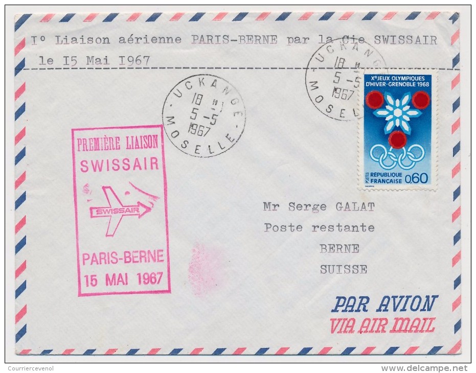 FRANCE - Première Liaison SWISSAIR - PARIS BERNE - 15 Mai 1967 - First Flight Covers