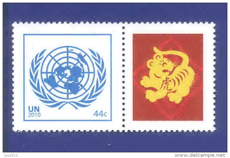 UN New York 2010. Mi # 1228, With Lable From Personalized Sheet, MNH (**) - Nuevos
