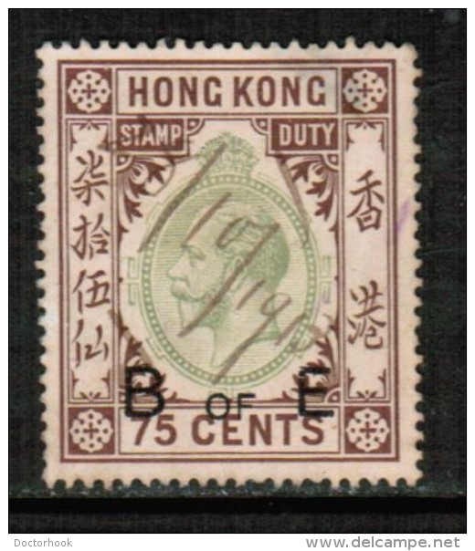 HONG KONG  75 CENTS "BILL Of EXCHANGE" FISCAL---(See Scan For Condition) - Timbres Fiscaux-postaux