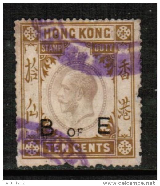 HONG KONG  10 CENTS "BILL Of EXCHANGE" FISCAL---(See Scan For Condition) - Stempelmarke Als Postmarke Verwendet