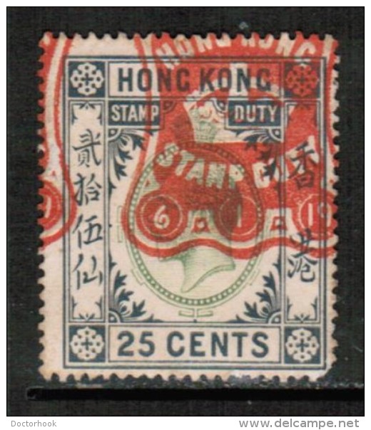 HONG KONG  25 CENTS "BILL Of EXCHANGE" FISCAL---(See Scan For Condition) - Stempelmarke Als Postmarke Verwendet