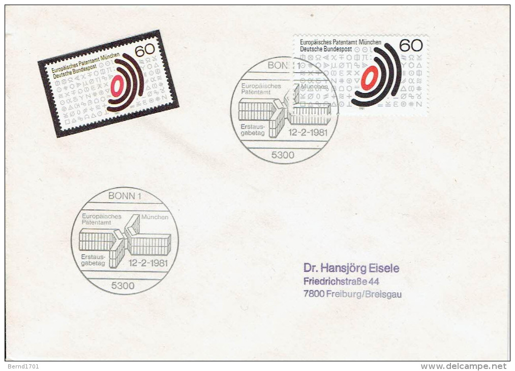 Germany - Mi-Nr 1088 FDC (a573)- - 1981-1990