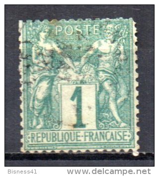 5/ France  : N° 61 Oblitéré  , Cote : 110,00 € , Disperse Belle Collection ! - 1876-1878 Sage (Type I)