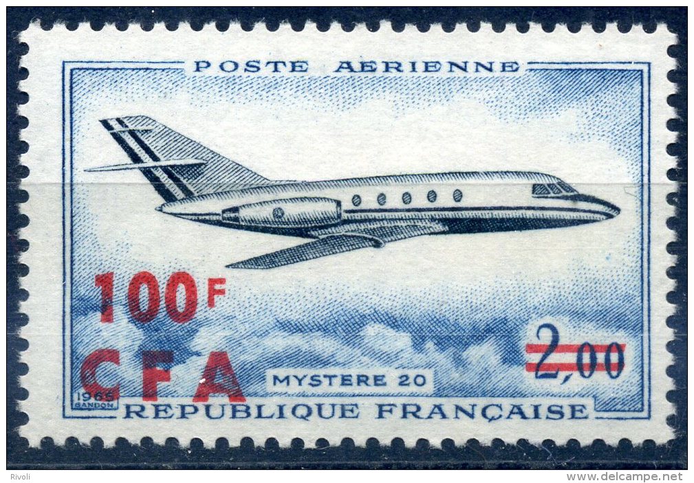 FRANCE REUNION CFA AERIENS YVERT N°PA61 NEUF SANS CHARNIERE COTE 2.5E - Airmail