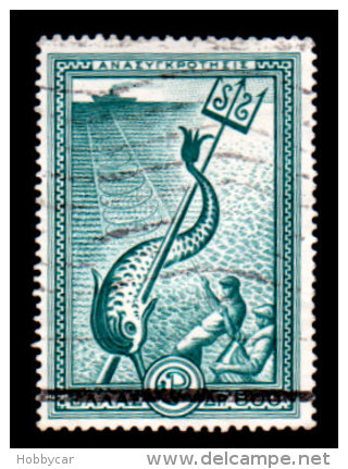 Greece, 1951 Scott  #540, The Fishing Industry, Used, LH, VF - Usati