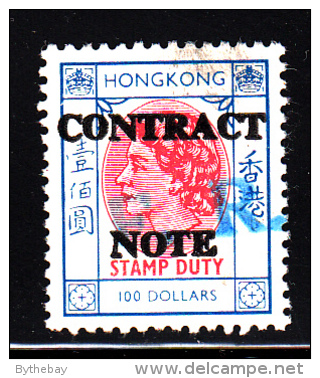 Hong Kong Revenue Used Barefoot #347G $100 Contract Note Variety: Doubled Overprint - Usati