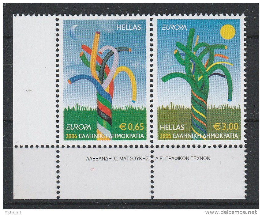 Greece 2006 Europa Cept Set Perforated MNH T0085 - Unused Stamps