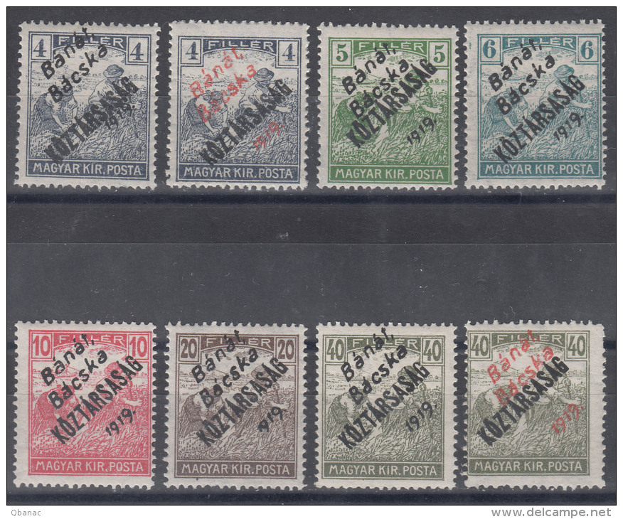 Hungary Banat Bacska 1919 Mi#25-30 Including 25b And 30b, Mint Never Hinged, Expert Marks - Banat-Bacska