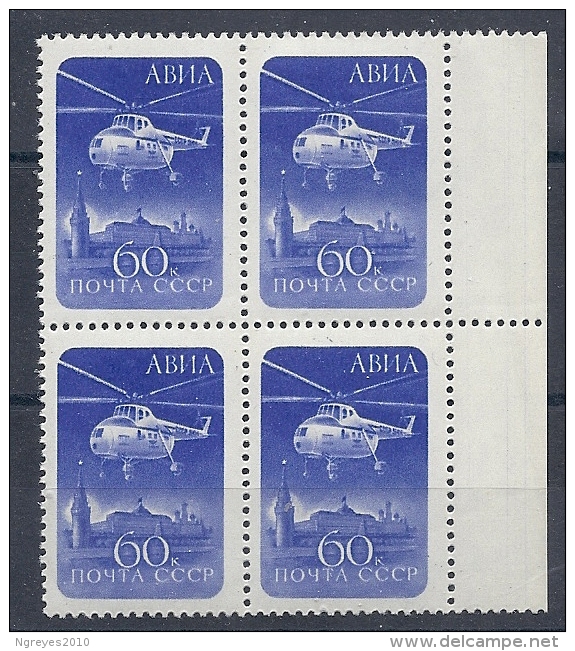 140013470  RUSIA  YVERT  AEREO  Nº  112  **/MNH - Nuovi