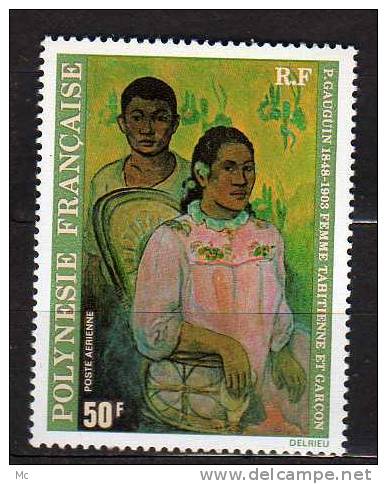 Polynesie PA N° 135 Luxe ** - Unused Stamps