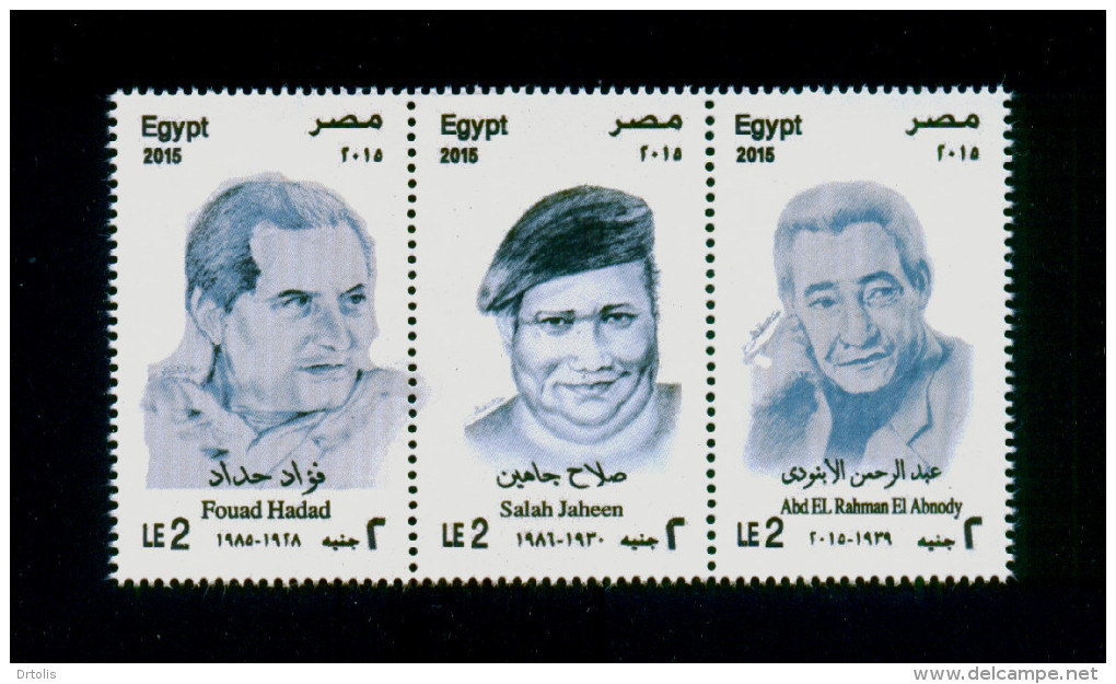 EGYPT / 2015 / POETS : FOUAD HADAD ; SALAH JAHEEN & ABD EL RAHMAN EL ABNODY / MNH / VF - Neufs