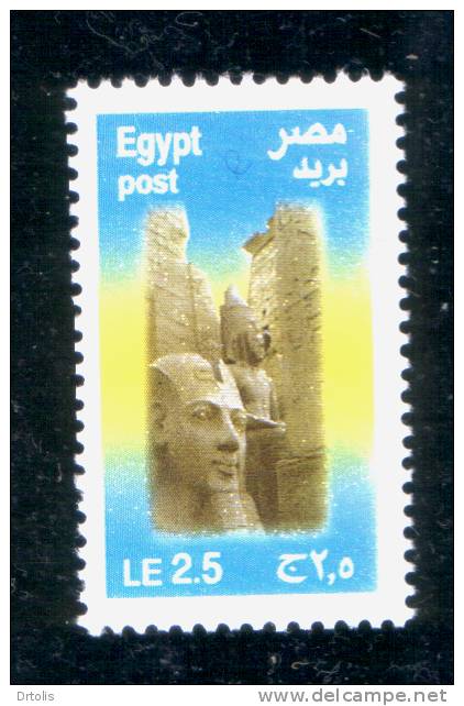 EGYPT / 2011 / RAMESSES II / ARCHEOLOGY / EGYPTOLOGY / MNH / VF  . - Neufs