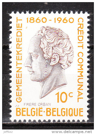 1159V4** Trait Brun Vertical Après Le B De BELGIQUE - Variété VARIBEL - MNH** - LOOK!!!! - 1931-1960