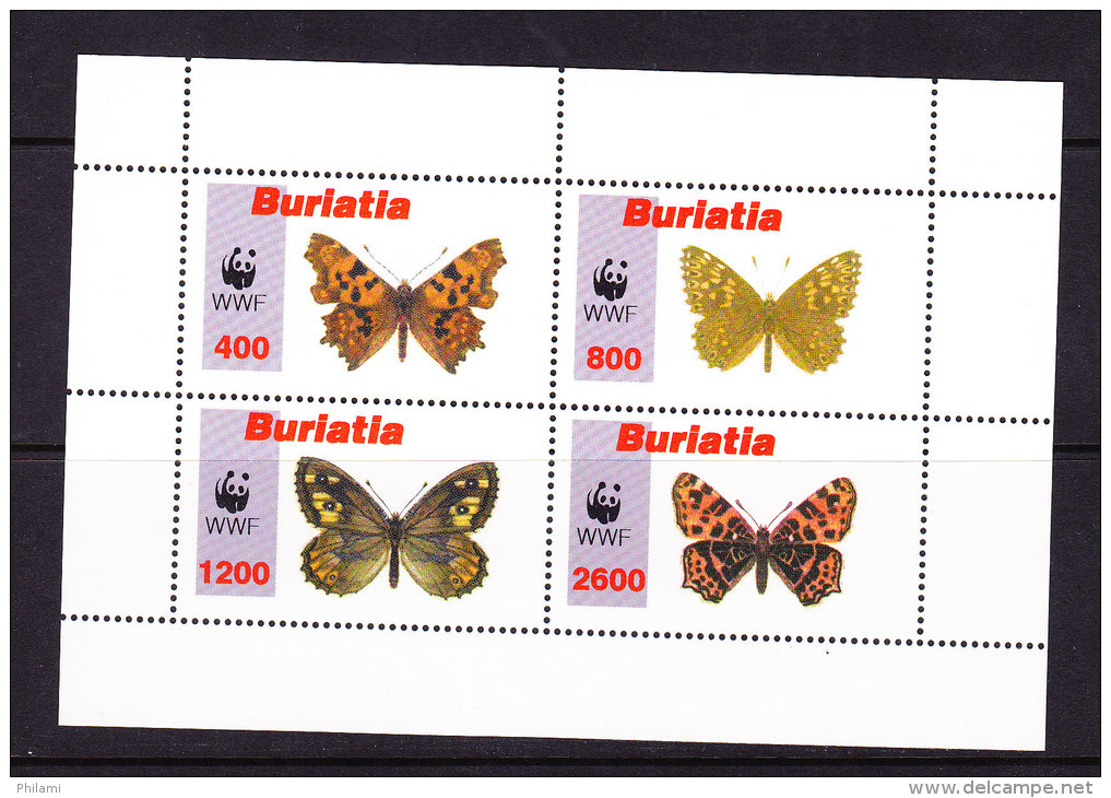 BURIATIA_ PAPILLNS BUTTERFLY, WWF, ** MNH .  (5R24) - Vignettes De Fantaisie