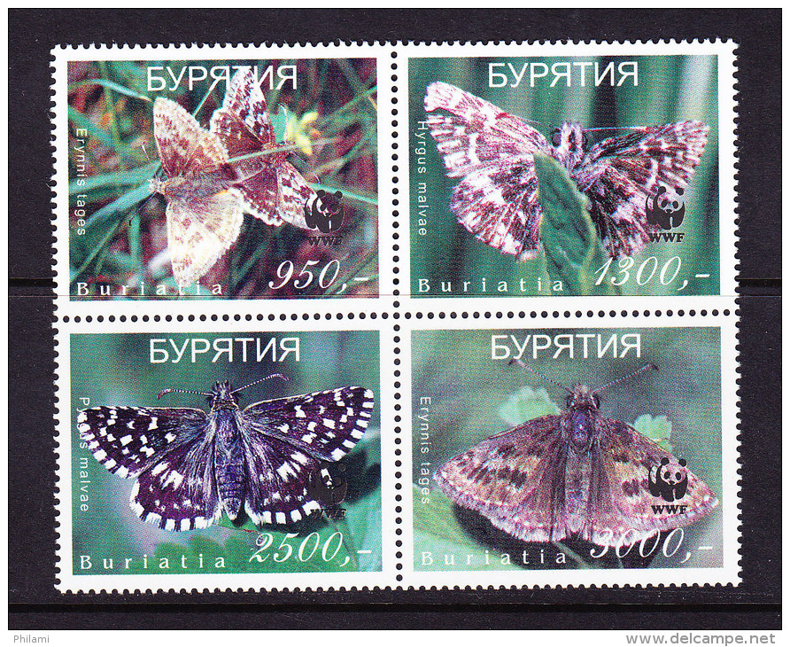 BURIATIA_ PAPILLNS BUTTERFLY, WWF, ** MNH .  (5R25) - Etichette Di Fantasia