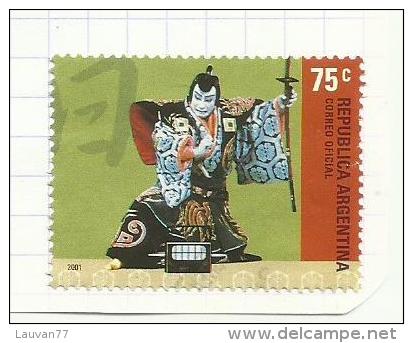 Argentine N°2326, 2329, 2361 Cote 3.50 Euros - Used Stamps