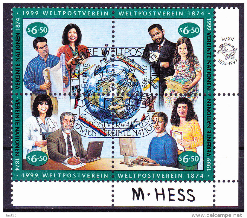 UN Wien Vienna Vienne - 125 Jahre UPU (Mi.Nr. 274/9) 1999 - Gest. Used Obl - Usados