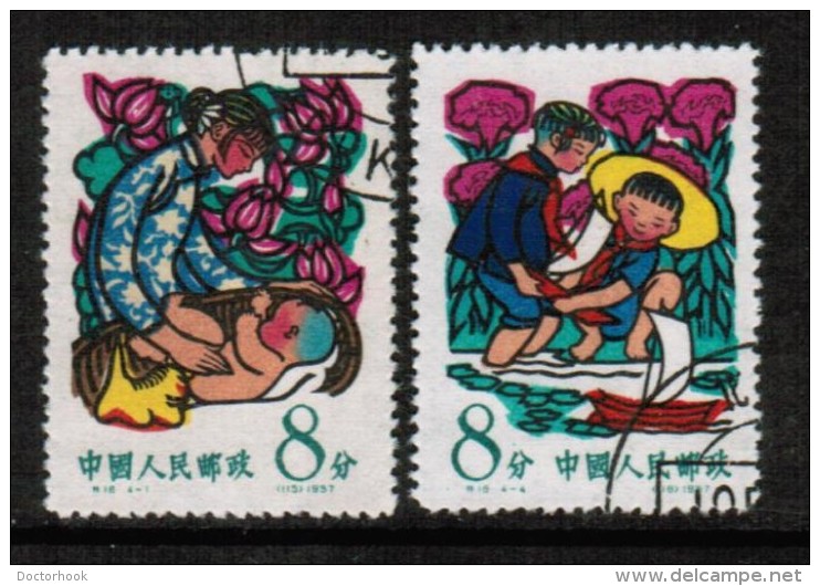 PEOPLES REPUBLIC Of CHINA   Scott # 351-4 VF USED - Used Stamps