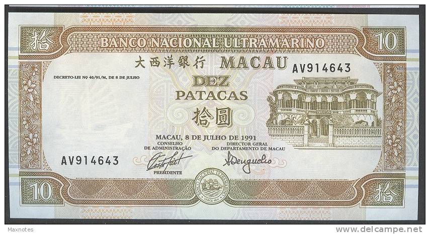 MACAO (MACAU): Banconota 10 Patacas 1991 - P65 - FDS - Macao