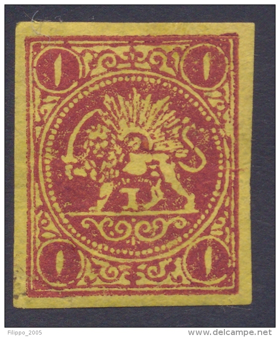 1878 IRAN 1 K LION STAMP CARMINE ON YELLOW PAPER - REPRINT ? - Altri & Non Classificati