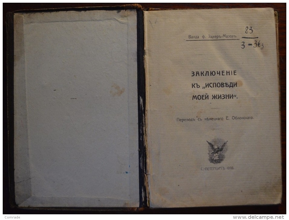 Russia Book 1908 "Confession Of My Life" Masochism Zacher -Mazoh - Slav Languages