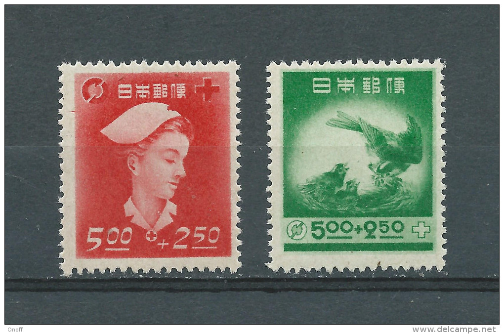 (A0025) Japon 386/387 * - Neufs